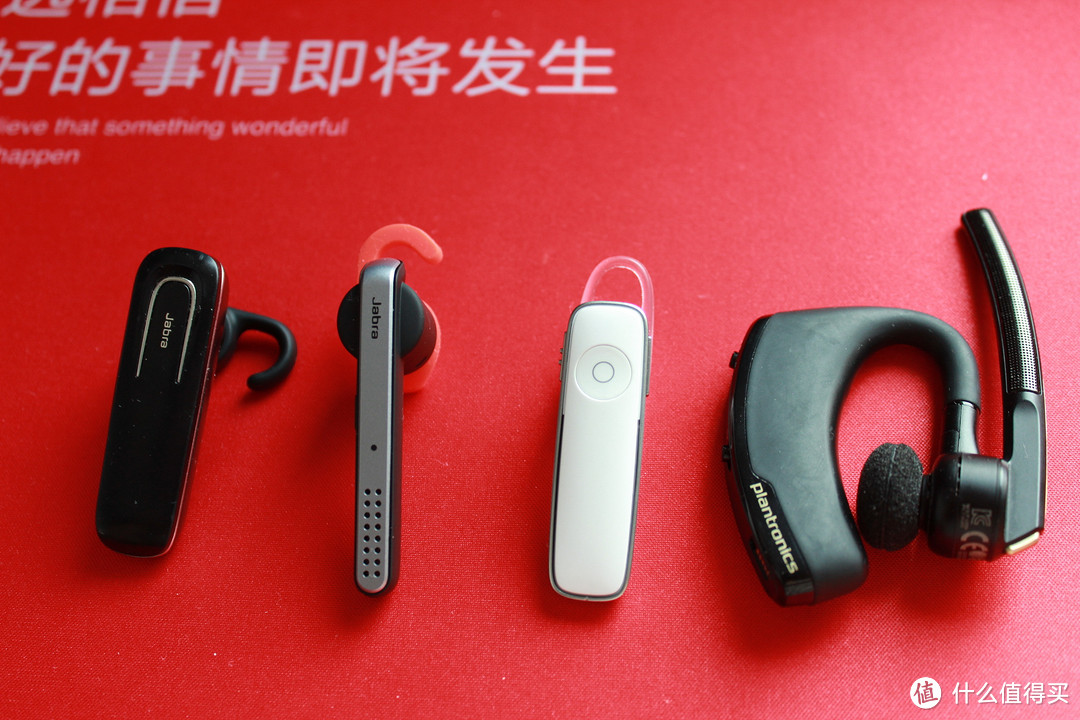 Jabra 捷波朗 STEALTH 超凡3 蓝牙耳机，其他几个耳机排排坐