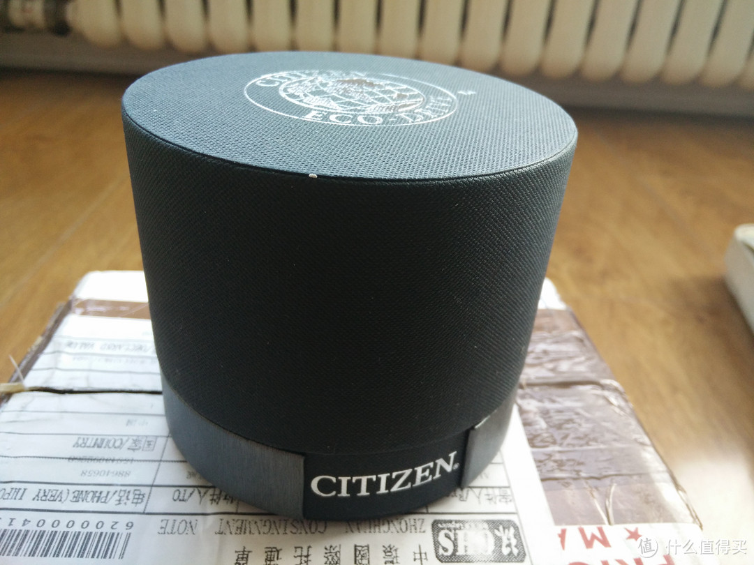 Citizen 西铁城 AT9016-56H 男款光动能电波腕表 开箱