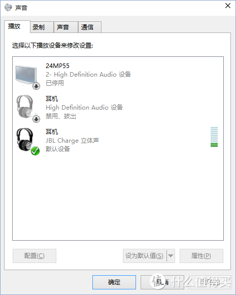 JBL CHARGE 苹果无线蓝牙音箱