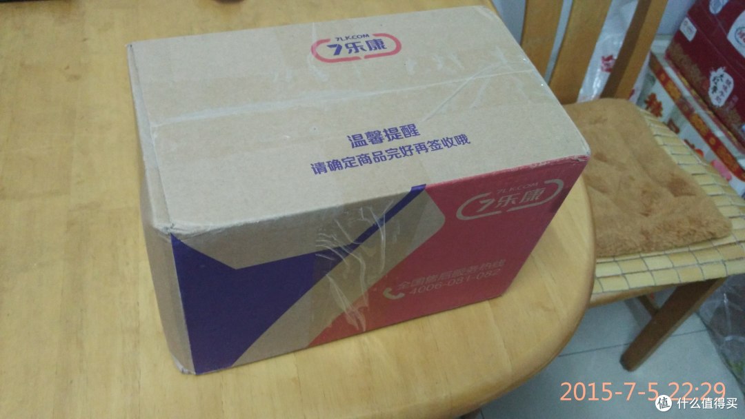 色魔张大妈 5周年 杜蕾斯定制大礼包_安全避孕_什么值得买