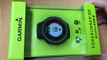 佳明 Forerunner225 GPS运动智能手表使用感受(材质|功能|心率|续航|防水)