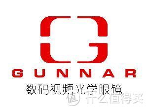 简约主义--GUNNAR Intercept 火焰红 太阳眼镜