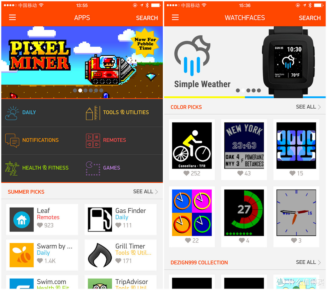 【彩色的理念，黑白的现实】Pebble Time开箱简单评测，附Original对比