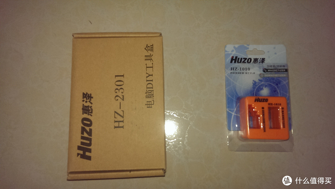 入手 Huzo 惠泽 HZ-2301 电脑DIY工具套装