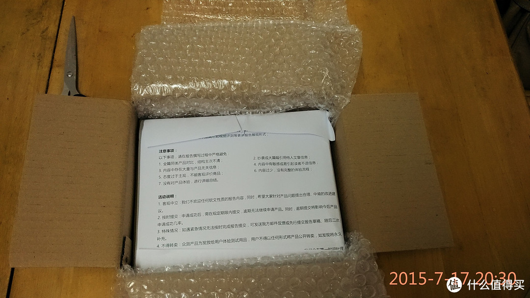 蓝牙键盘新王者----B.O.W 航世HB066三折叠通用蓝牙键盘评测