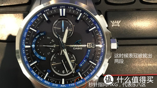 终极版说明书！CASIO 卡西欧 OCEANUS 海神 S3000 腕表功能介绍及使用说明