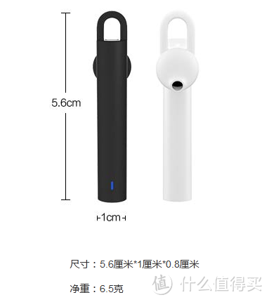 【众测】小米蓝牙耳机 好玩好用VS缺货，你要不要这辆自行车？