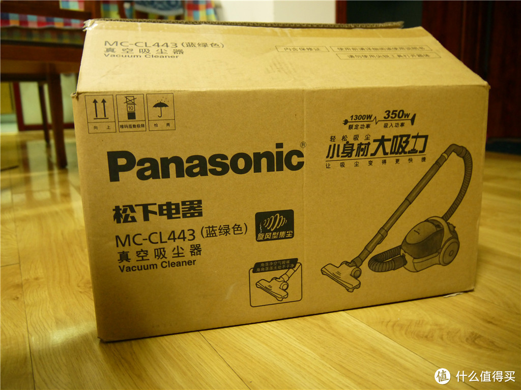 大人的好帮手，孩子的新玩具：Panasonic 松下 MC-CL443 真空吸尘器