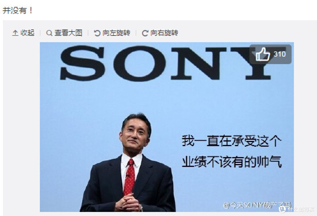 SONY 索尼 Z3+ Dual Aqua Green 涧湖绿 开箱及与Z、Z3简单对比