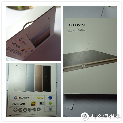 SONY 索尼 Z3+ Dual Aqua Green 涧湖绿 开箱及与Z、Z3简单对比