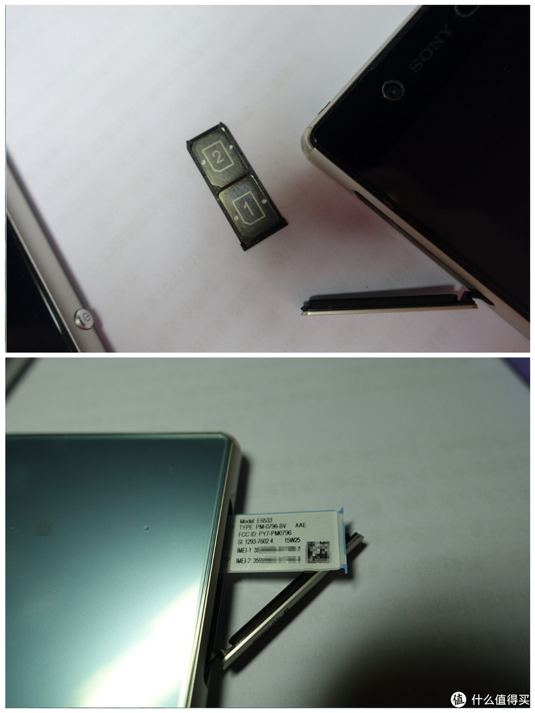 这次卡托为金属背面,一旦拔出,手机自动关机 这次卡托为金属背面,一旦拔出,手机自动关机