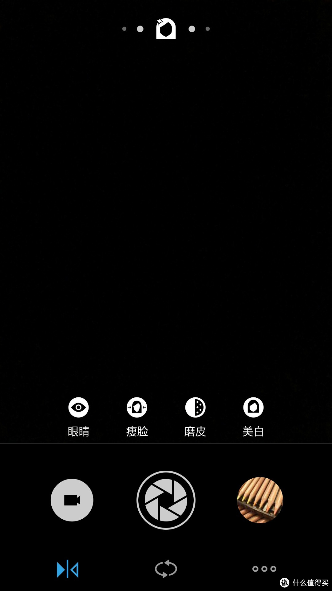 MEIZU 魅族 MX5 手机开箱初体验