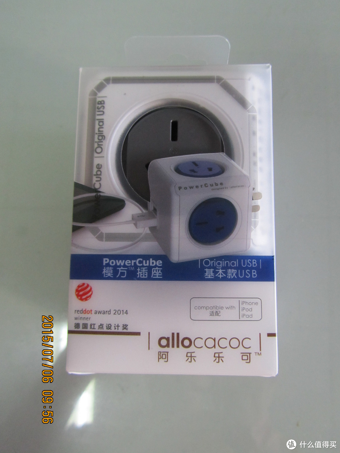 创业永远在路上——allocacoc 阿乐乐可 模方遥控插座套装 试用报告