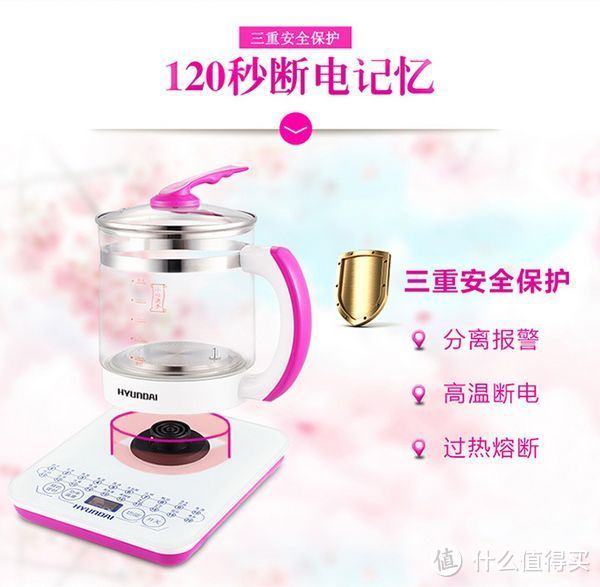 生活好帮手,一壶懂你我