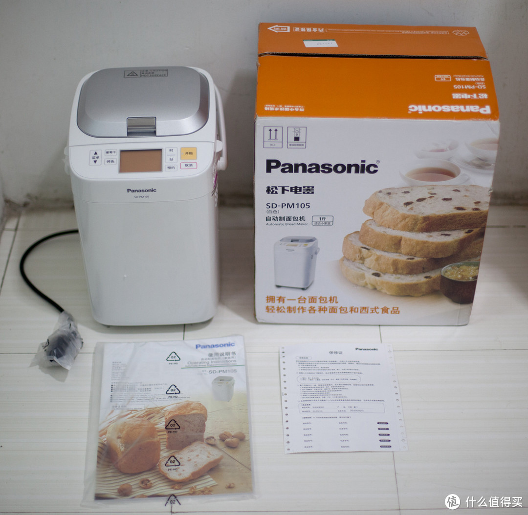 制作早餐神器：Panasonic 松下 SD-PM 105 面包机