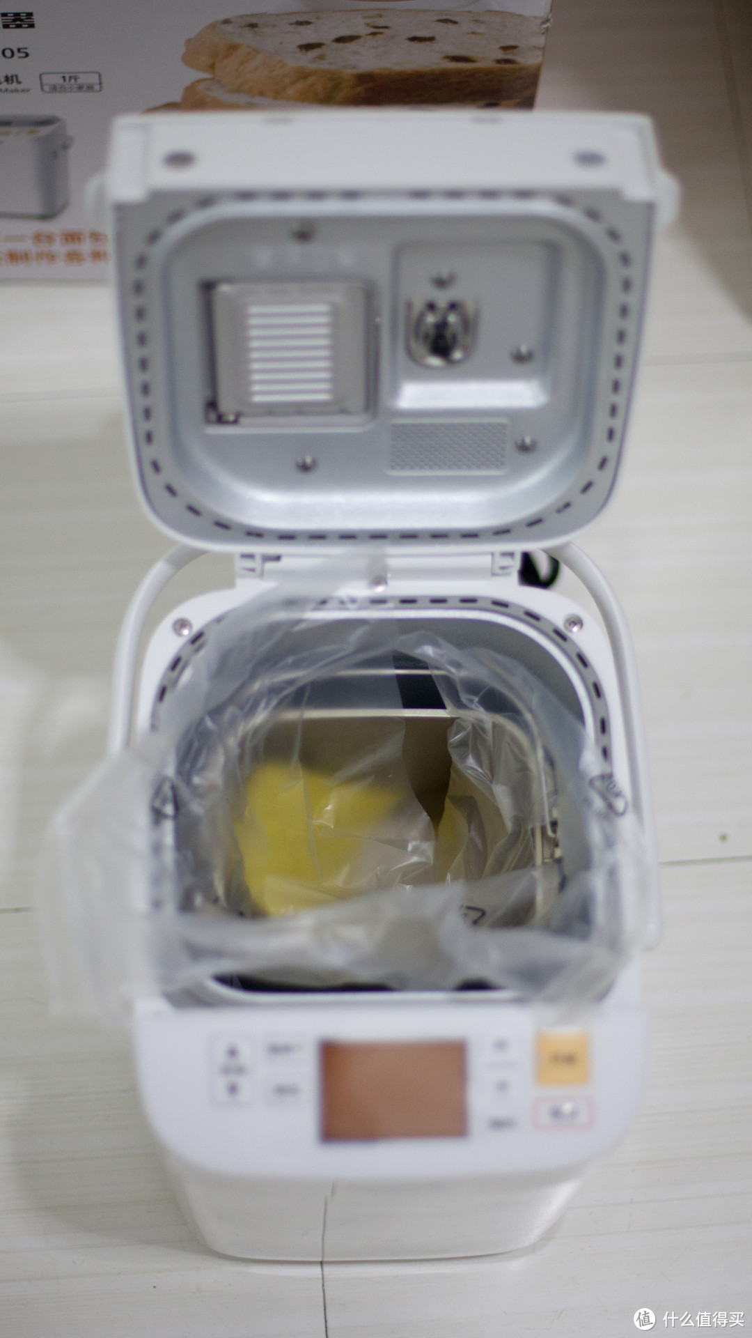 制作早餐神器：Panasonic 松下 SD-PM 105 面包机