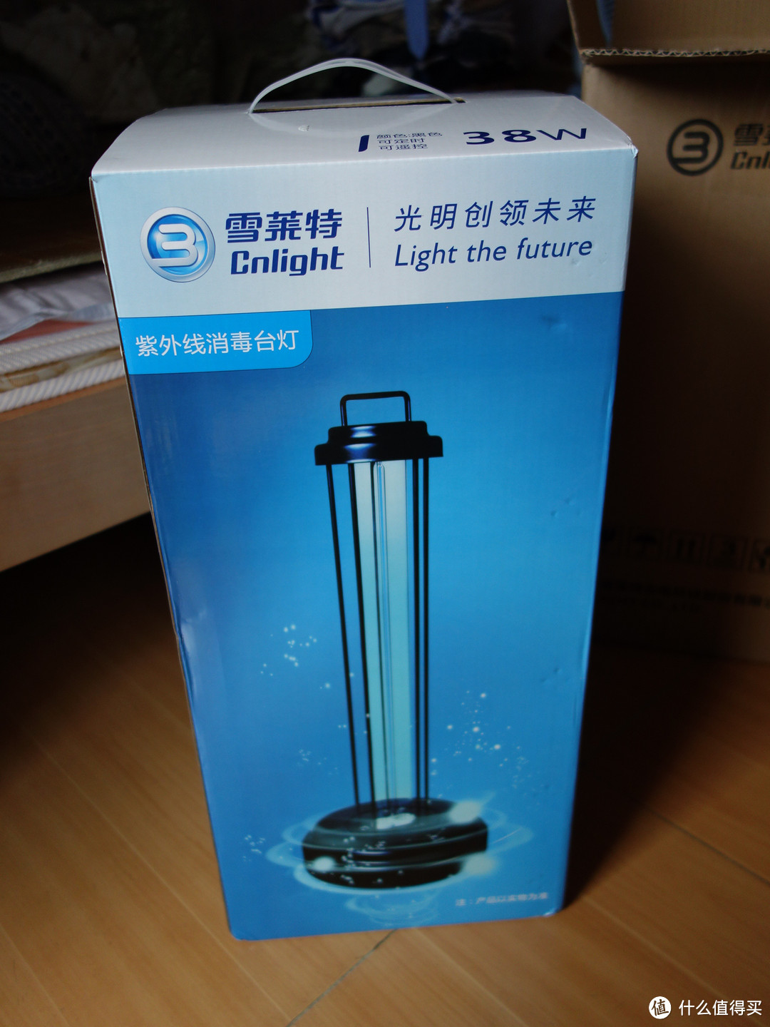 Cnlight 雪莱特 HJ-1401 紫外线消毒台灯