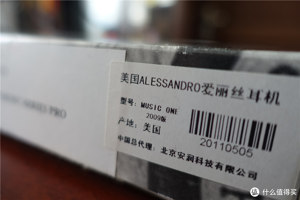 上帝的耳机做好了，歌德将它带往天堂：GRADO 歌德 Music Series one 爱丽丝 Alessandro M1 开放式头戴耳机