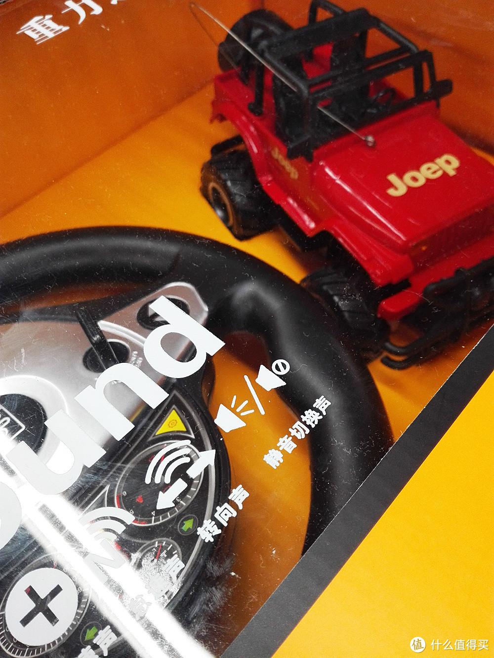 有点霸气的美致1:9Jeep牧马人