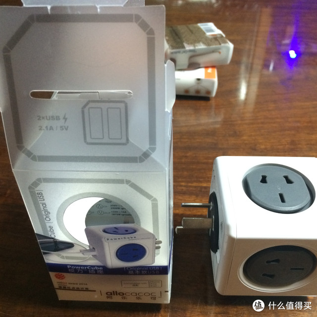 allocacoc 阿乐乐可 模方遥控插座套装的评测？开箱？