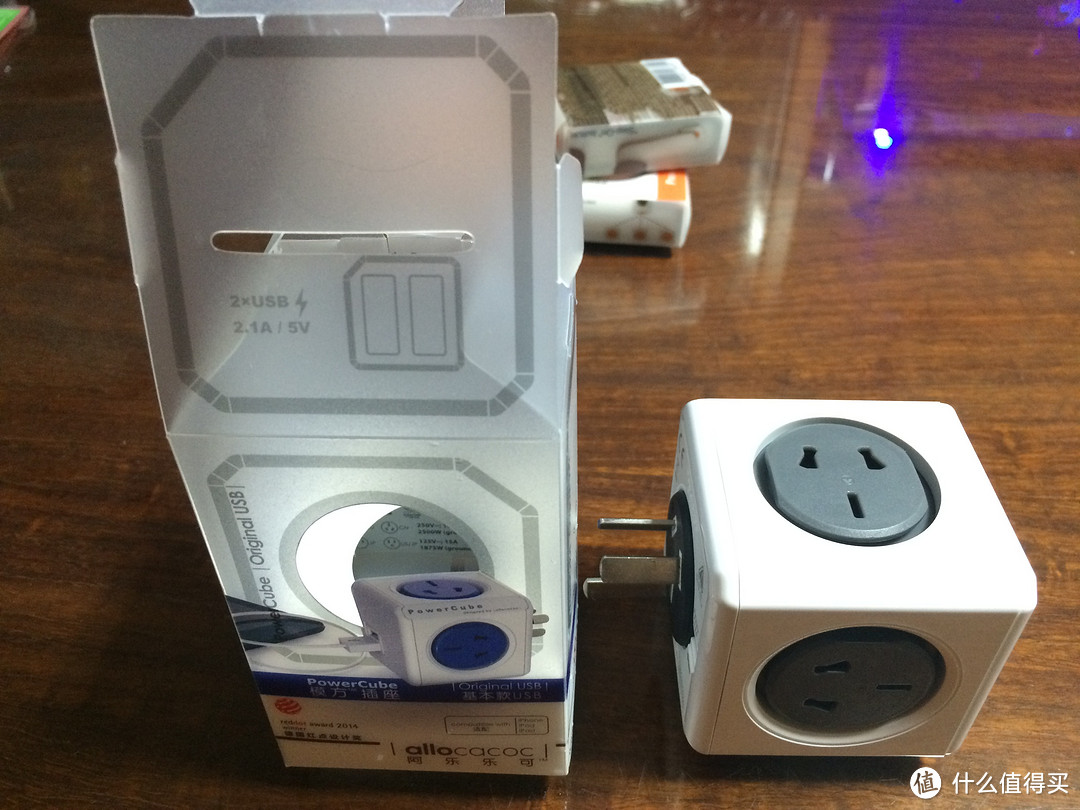 allocacoc 阿乐乐可 模方遥控插座套装的评测?开箱?