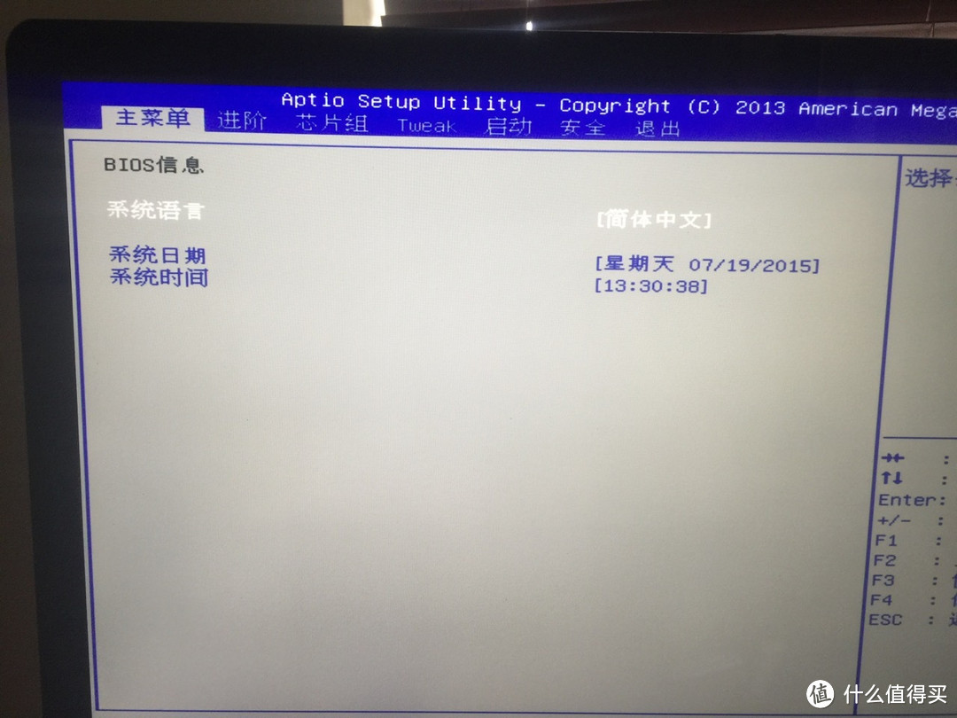 移动电源能带动的win8.1！ECS liva 1.0 Mini电脑 开箱