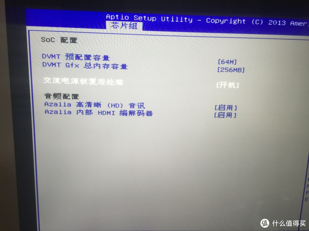 移动电源能带动的win8.1！ECS liva 1.0 Mini电脑 开箱