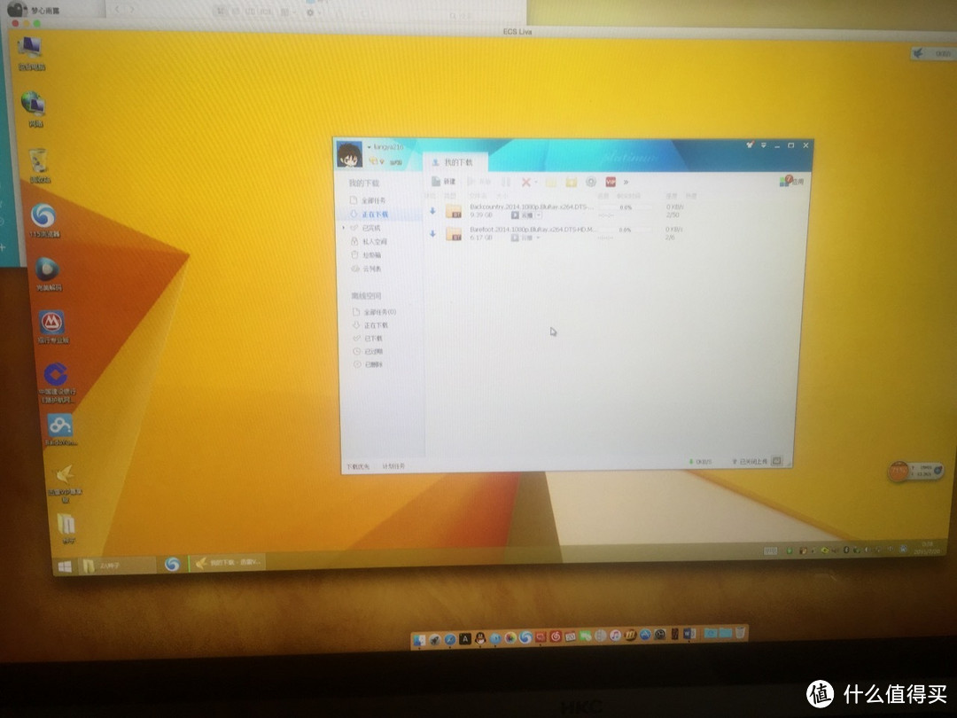 移动电源能带动的win8.1！ECS liva 1.0 Mini电脑 开箱