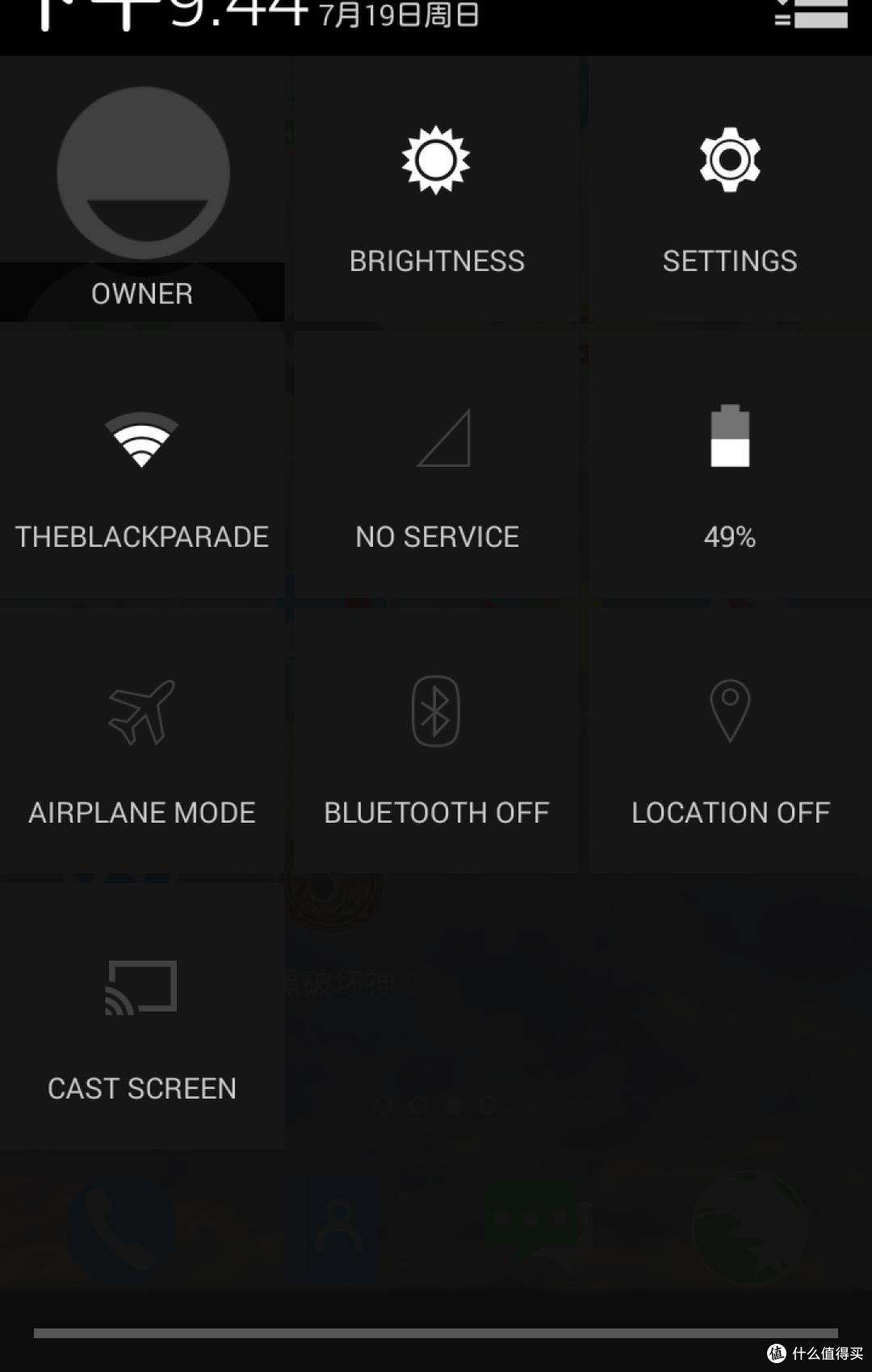 无拘无束的影像：微软无线显示适配器（Microsoft Wireless Display Adapter）使用评测