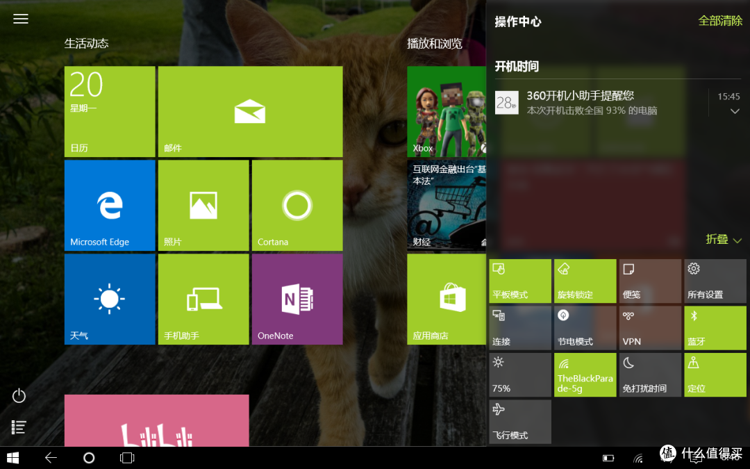 无拘无束的影像：微软无线显示适配器（Microsoft Wireless Display Adapter）使用评测