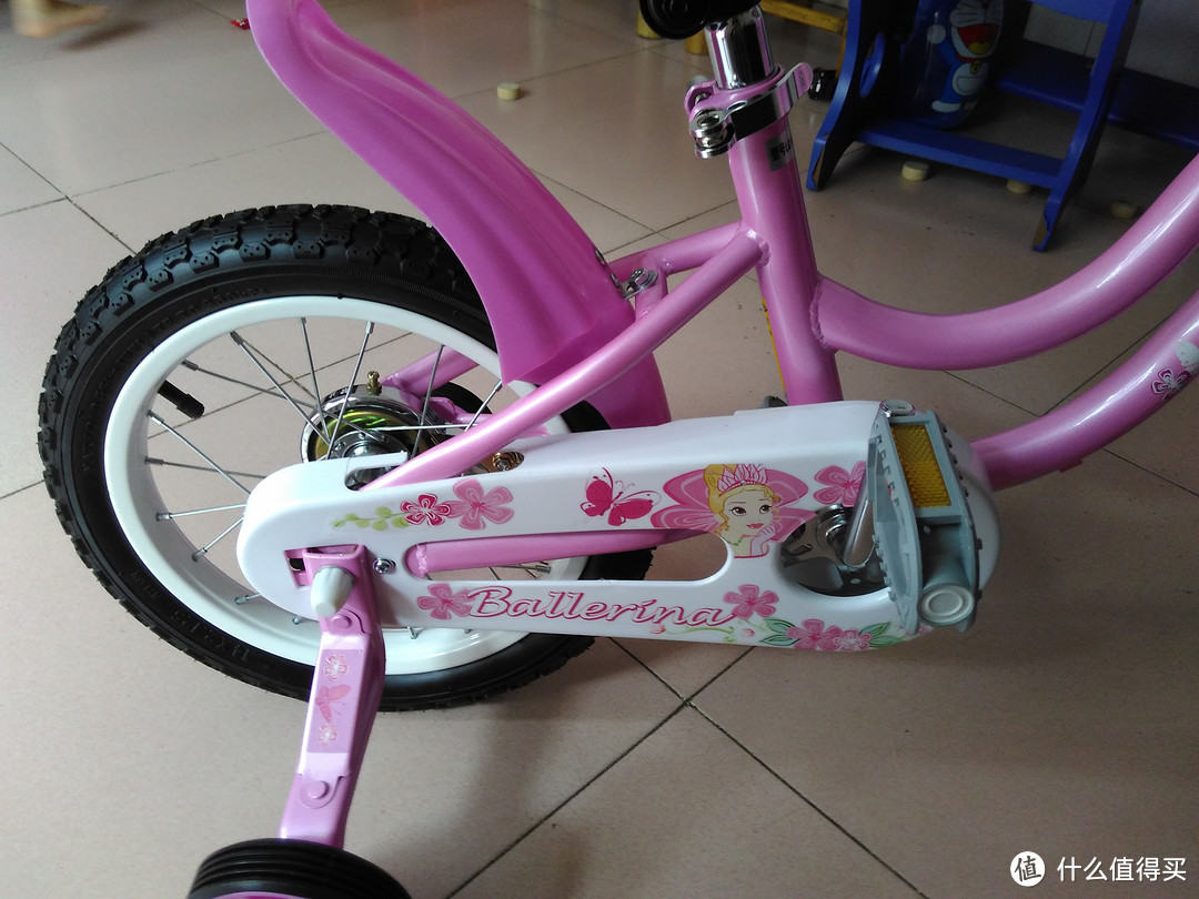 Happy dino 小龙哈彼 14英寸儿童自行车女童款