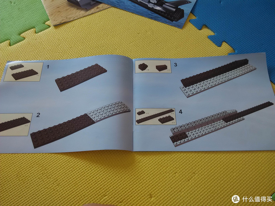 邦宝 8478创意系列 拼插积木玩具 阿帕奇战机