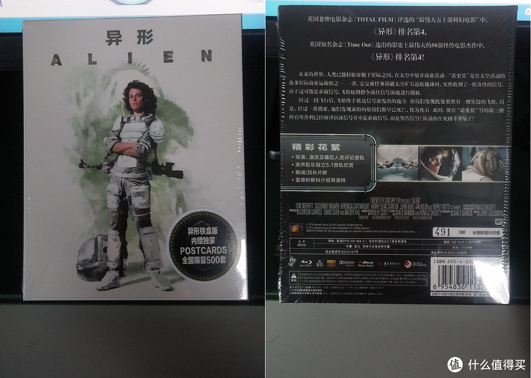 限量虽噱，下手须慎：福斯 异形进口铁盒限量版（蓝光碟BD50）Alien及其他光碟