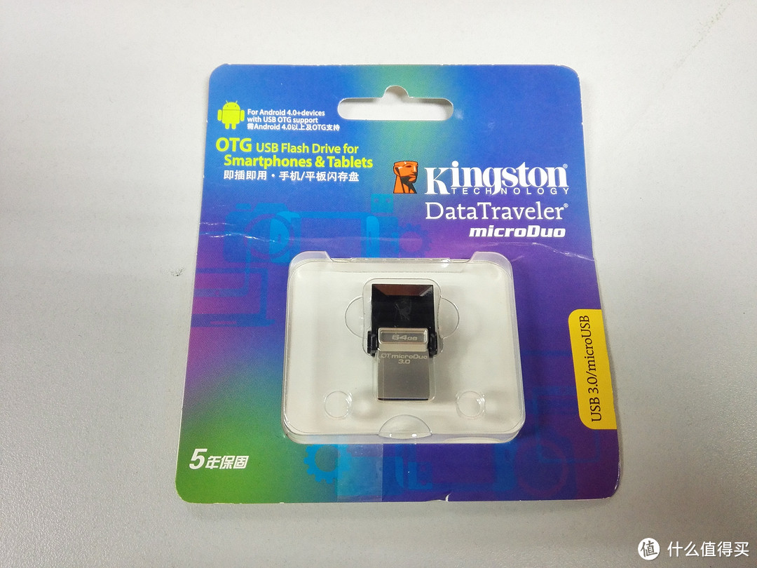 看着很美好：Kingston 金士顿 DTDUO3 64GB 超便携 OTG USB3.0 U盘