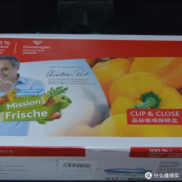 水晶剔透，精致皮实，压力测试多功能玻璃保鲜盒，EMSA 爱慕莎 玻璃保鲜盒套装 500ML*2。