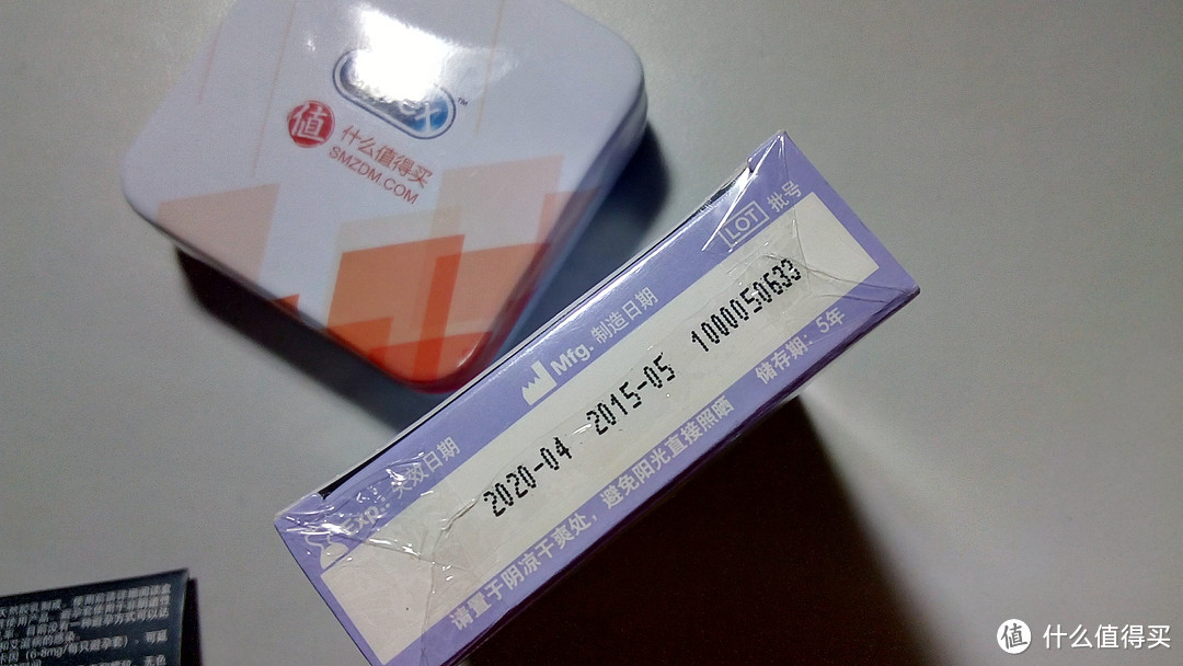 SMZDMer的日常:分享我的剁手之路