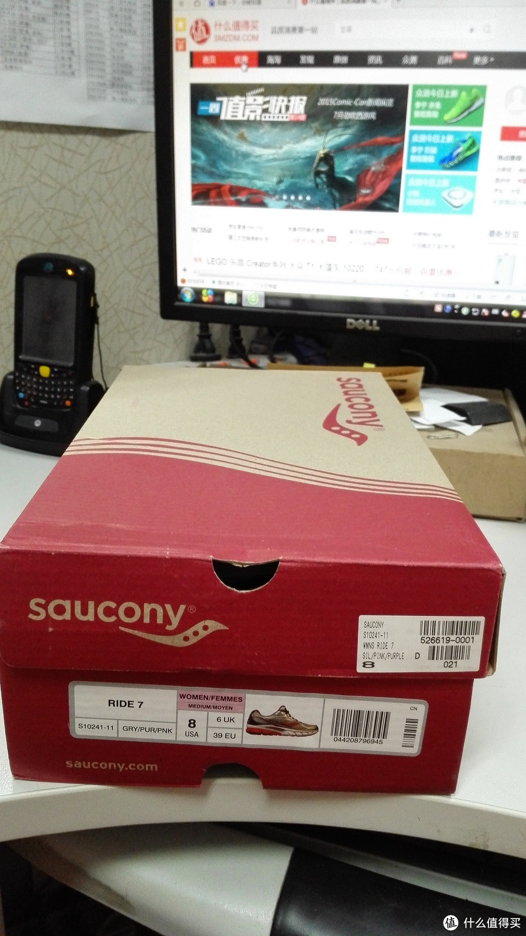 乐天购入saucony ride 7 女款全掌避震跑鞋