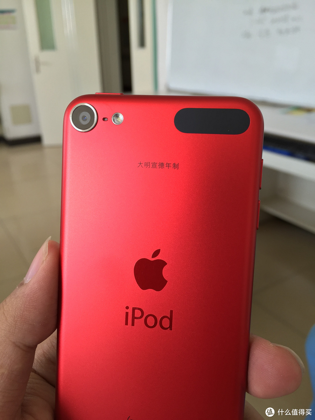 又一年的红色特别版：Apple 苹果 iPod touch