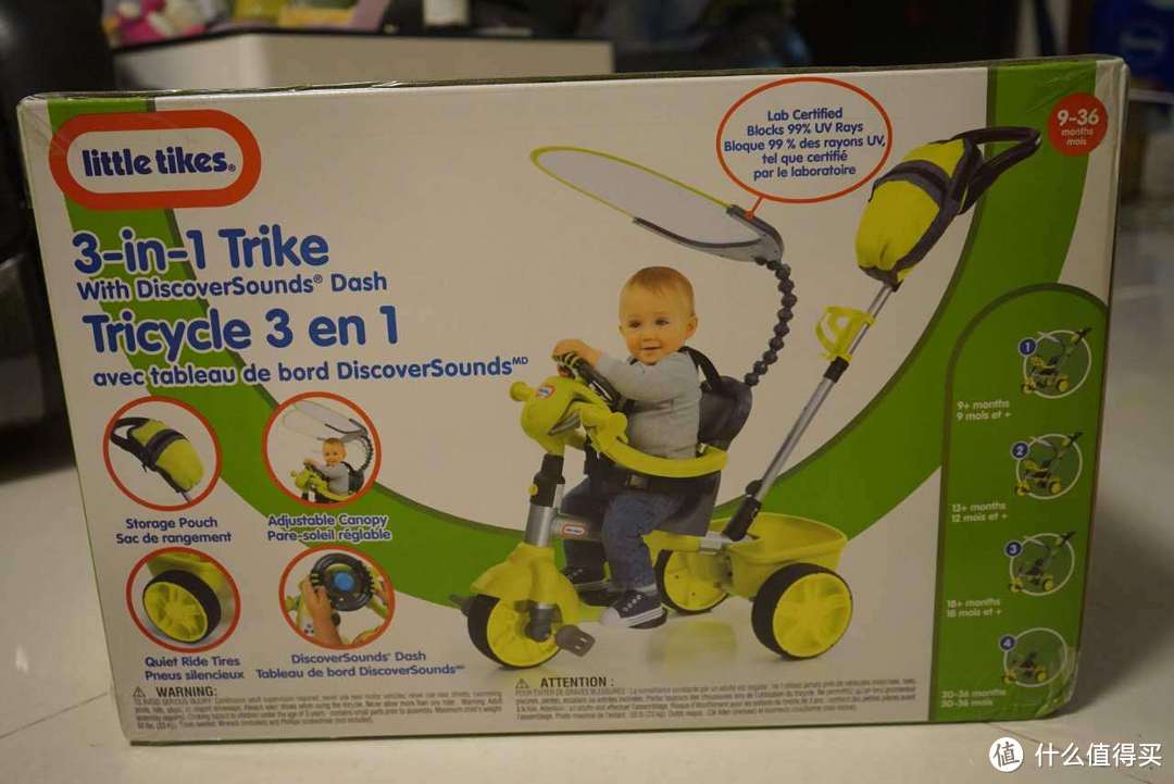 Little Tikes 小泰克 3-in-1 Trike 三轮车（带方向盘声光控制器版）开箱