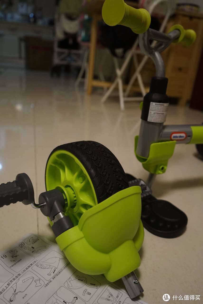 Little Tikes 小泰克 3-in-1 Trike 三轮车(带方向盘声光控制器版)开箱