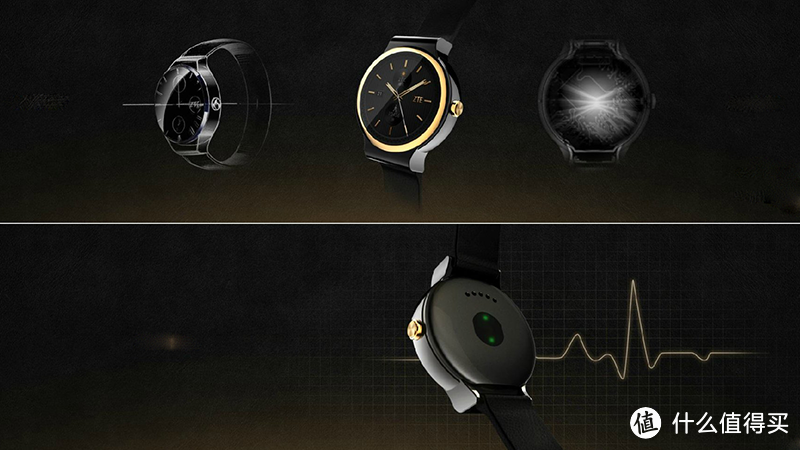 搭载Tencent OS系统：ZTE 中兴 发布 AXON Watch 和 spro2智能投影仪