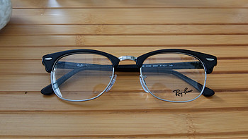 Ray·Ban 雷朋 RB5154 2000 51-21 镜架