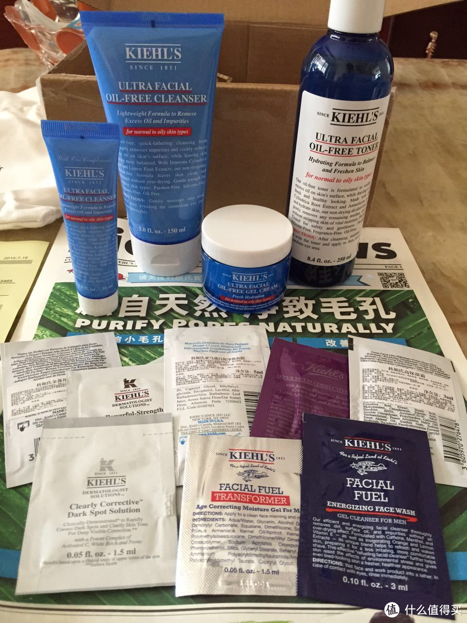 Kiehl\'s 科颜氏 高保湿清爽套装晒单