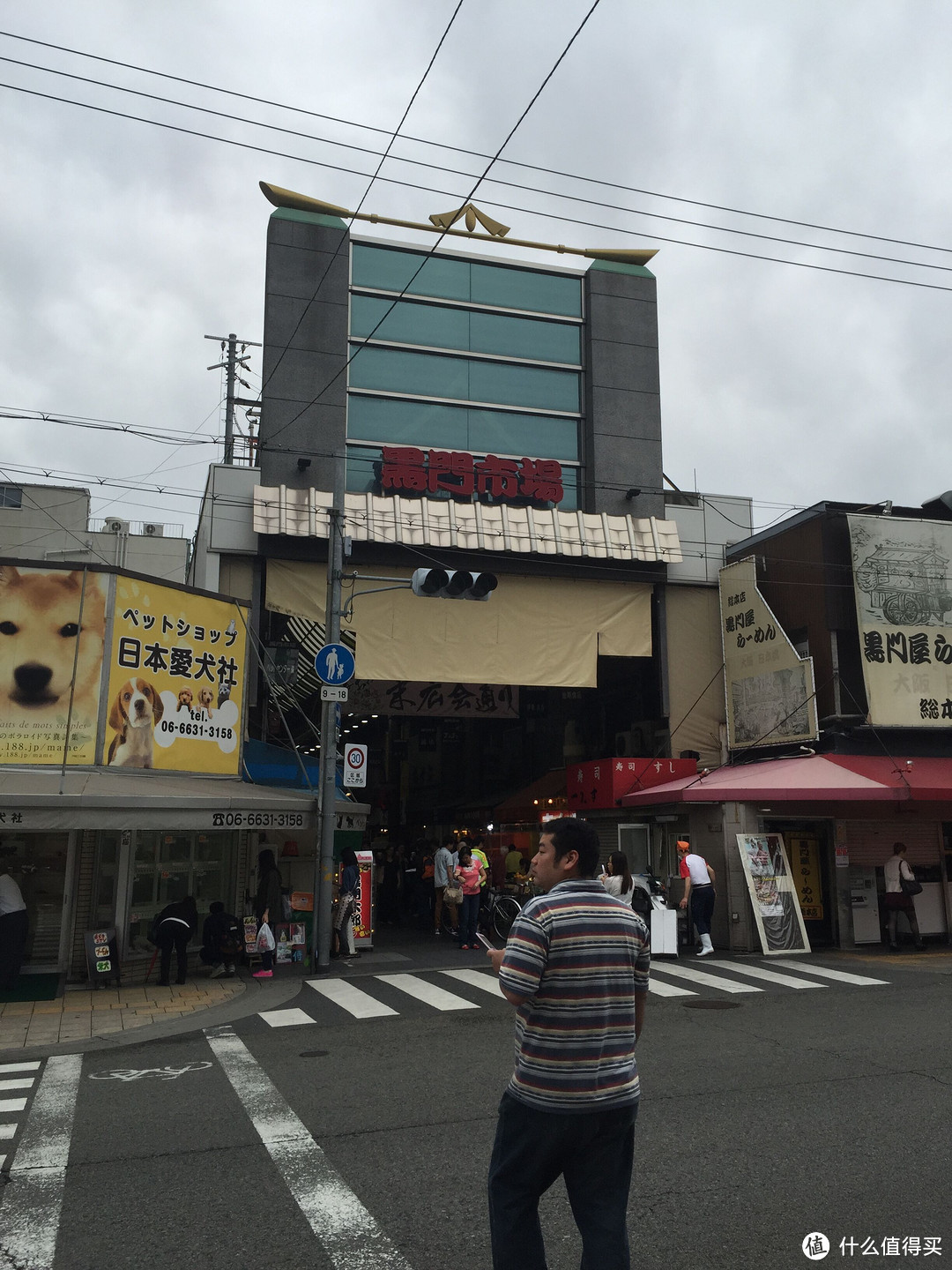 美丽好逛的大阪，我来了！