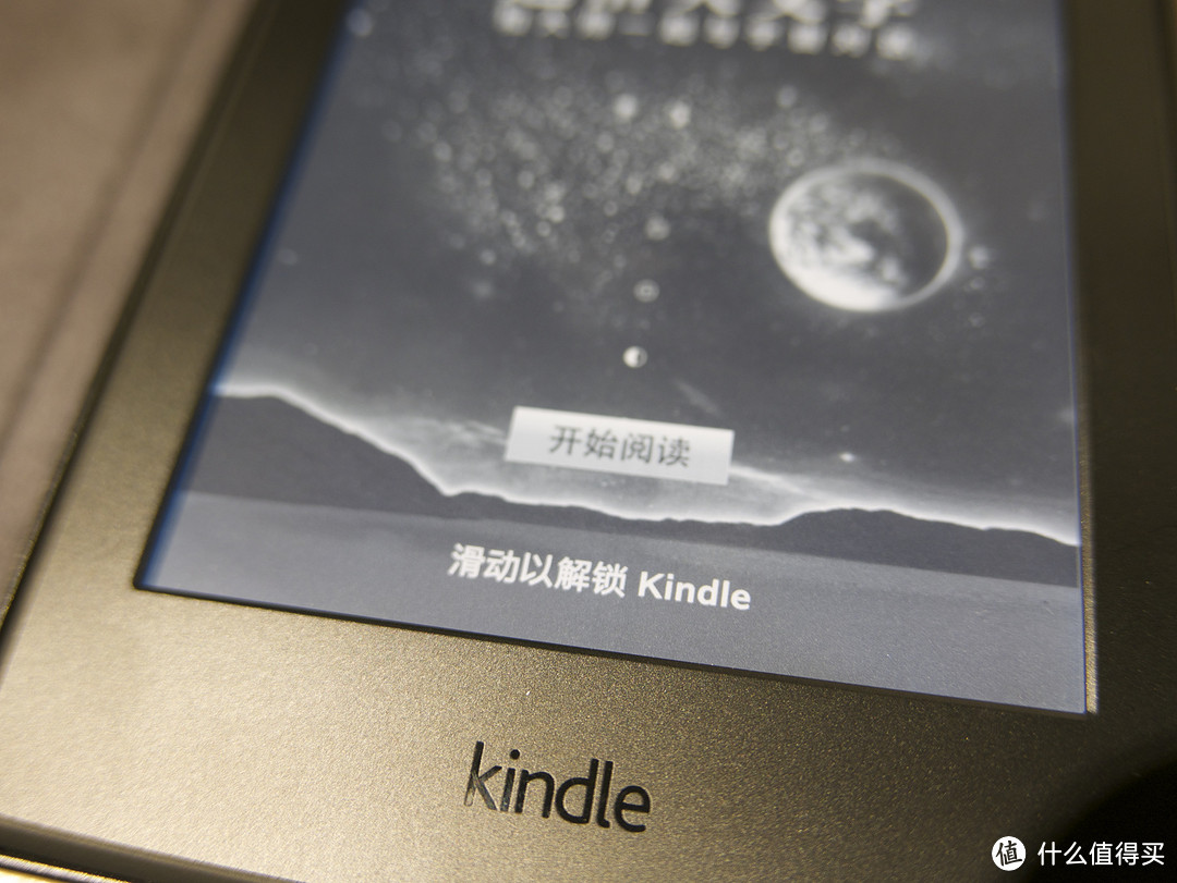 阅读是生活kindle是体验 Kindle Paperwhite 3电子阅读器众测产品体验