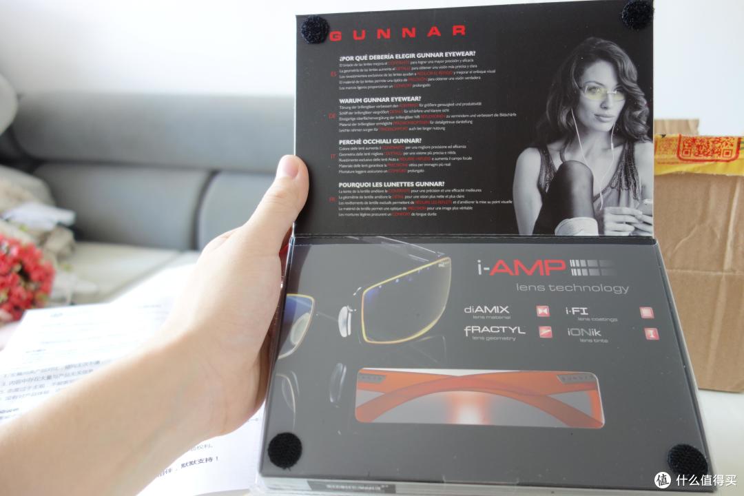 红红红红红,非常红的GUNNAR Intercept 太阳眼镜
