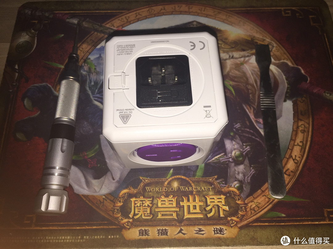 包里带着它，走遍天下都不怕：PowerCube 魔方插座第二代旅行版