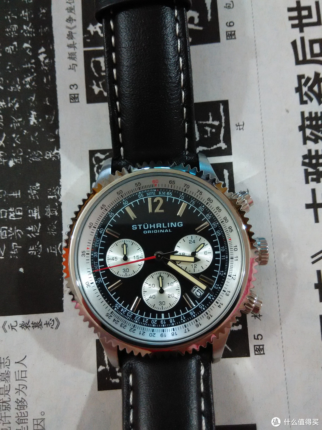 百年灵N01既视感 — Stuhrling Original 施图灵 669.01石英计时腕表