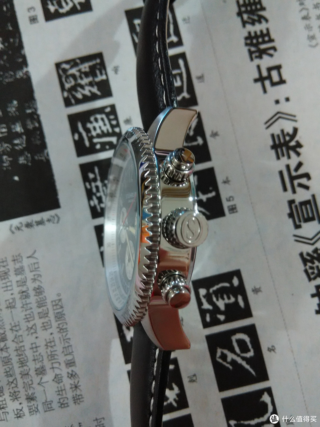 百年灵N01既视感 — Stuhrling Original 施图灵 669.01石英计时腕表