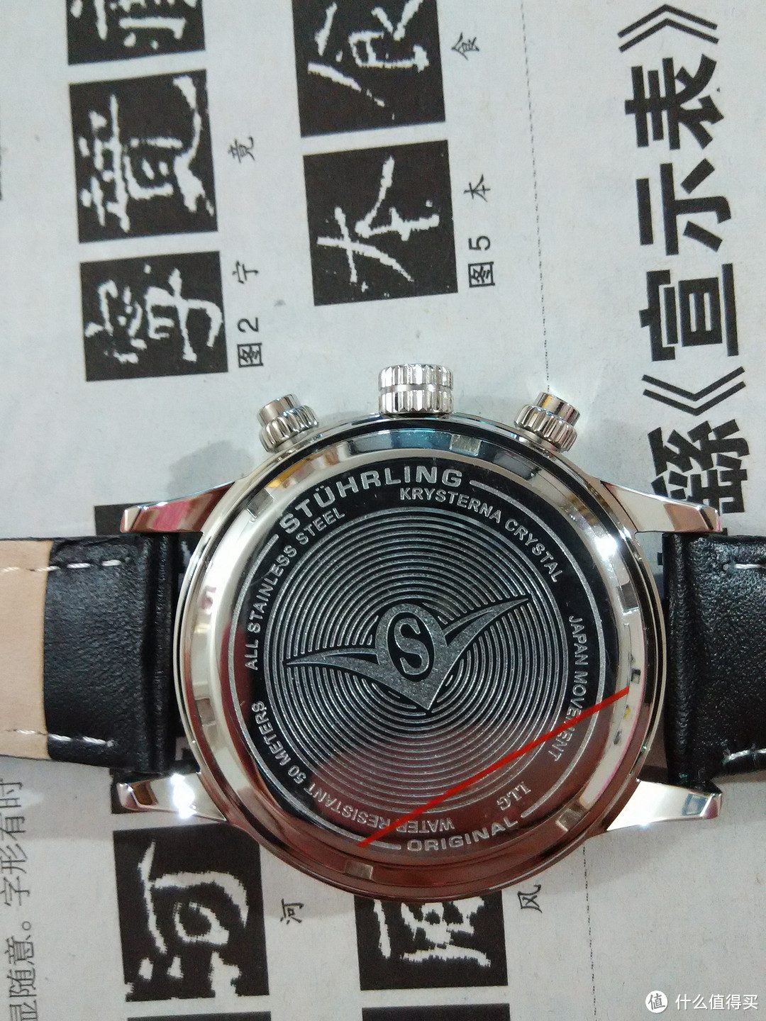 百年灵N01既视感 — Stuhrling Original 施图灵 669.01石英计时腕表